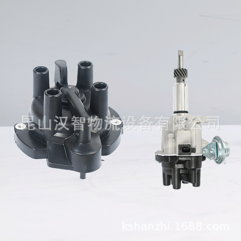 Cubierta de divisor de cabeza de disparo de carretilla elevadora para Nissan H20 H25K15 K25 accesorios de carretilla elevadora conjunto de divisor