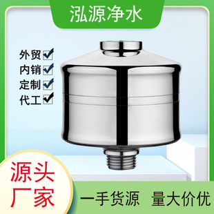 10-20����ԡ��ˮ�������Vˮ���냺ϴ���^�V����ˮ��ˮ�Cǰ���^�V