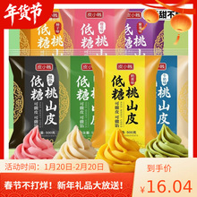 ������ɽƤ����W��ţ��Ĩ�����S��Ƥ���ĺ͹��Ӻ決���Ʒԭ����