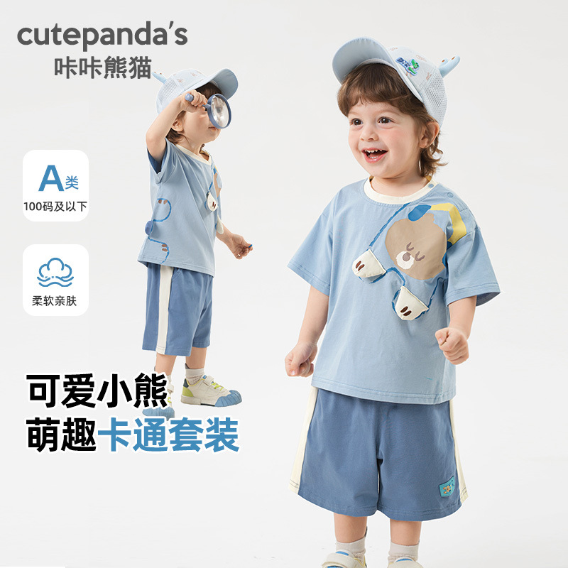 Children's Clothing Boys' Suits Girls' Short-Sleeve Shorts Summer Outfits Baby Tops Pants Summer Two-Piece Children's Trendy Clothing
