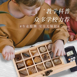 儿童读物;社科生活;四件套