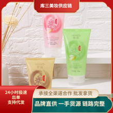 ޢˮȥ|沿ŮغȥƤ坍^ʿ