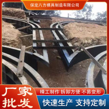 ���ƹ����o�»������F���ģ�宐�ζ������B���o��ˮ�������ģ��