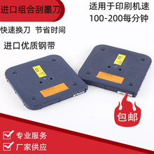 MڽMīεƬӡˢεиСխ䓲P䓽MbӡˢC