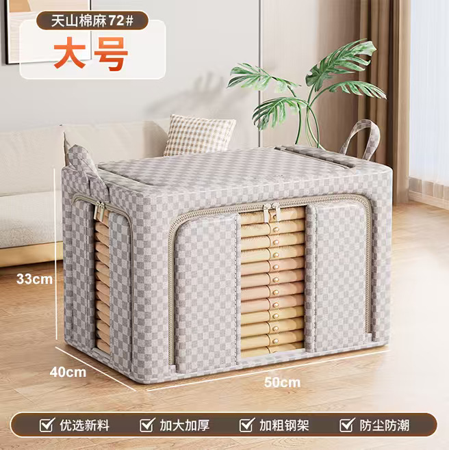 바둑판 3개 창