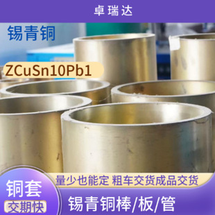 Zcusn10pb1�a���~�� zcusn10p1�a���~�A���a���~���a���~�׷��m
