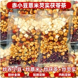�����С��޲���͌����߲��������B�����޲�ײ��͌��ඹ���ײ�