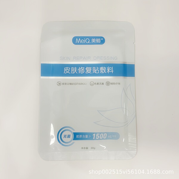 Elastic bandage