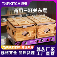 �����P�|��C�����������C�t�������������t늟��~���CС���O��