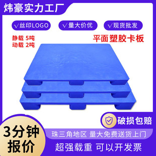 �|ݸ�S�����ϴ���ƽ�濨�� �Ӻ����z�бP������ ���_�����̨1210