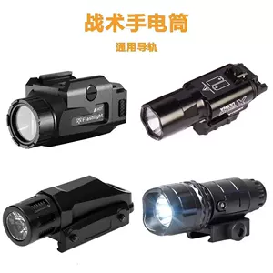 Tactical Flashlight with Strong Light and Strobe Illumination, Compatible with Glock, with Red and Green Laser Beams