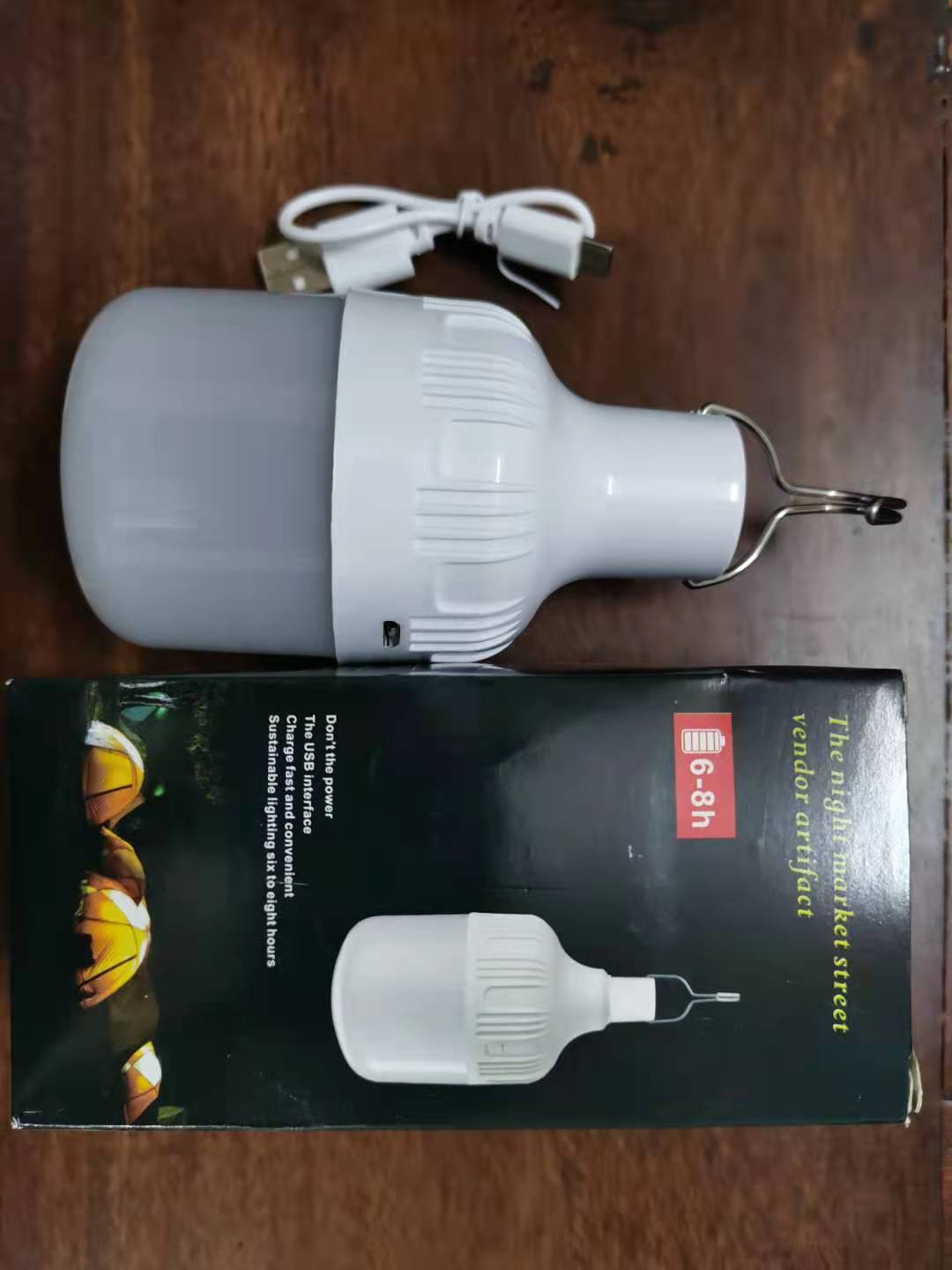 微信图片_20210527205311