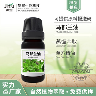 ԭ�b���� �S�ҹ����R���m���R��ɏTian Ran�η����� ԭ�ϰ�Ħ����