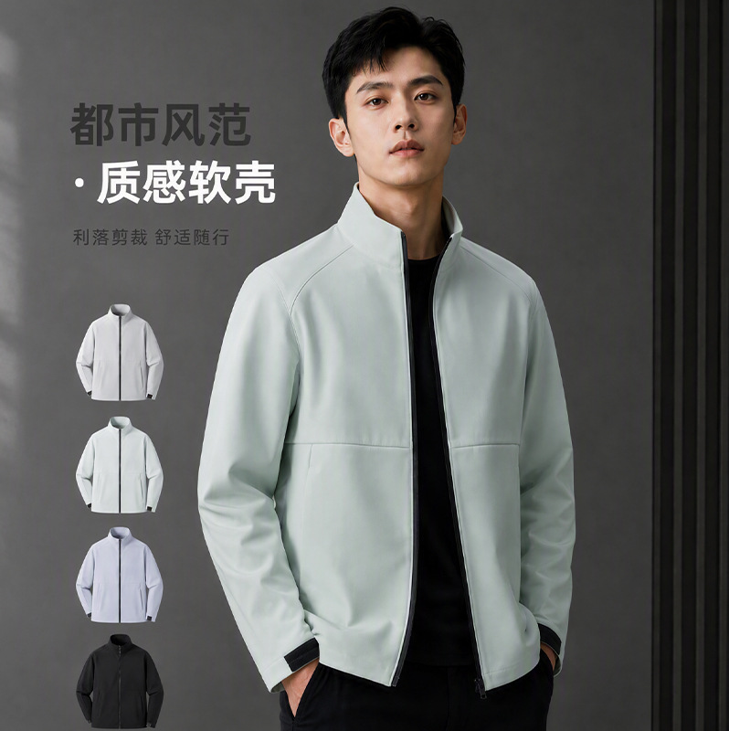 Kaidao Stone Sunstone Softshell Jacket for Men, Outdoor Hooded Softshell Jacket, Breathable and Warm Workwear, Customizable Logo