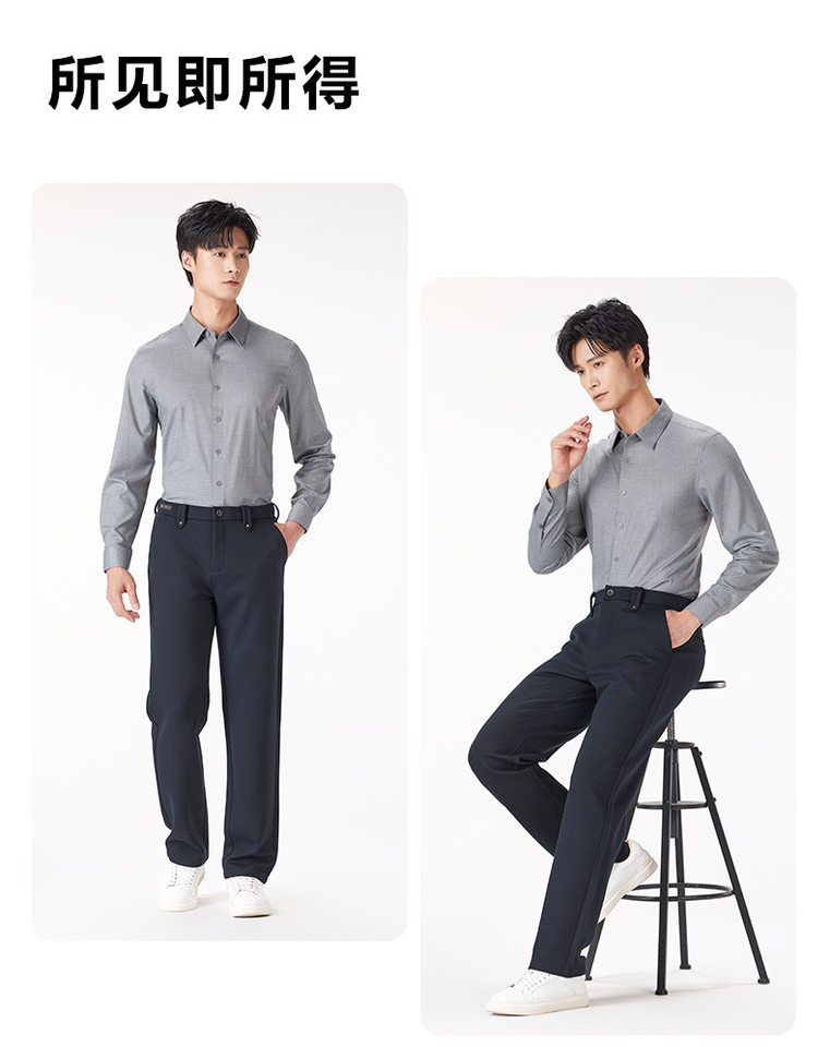 Quần âu nam ống thẳng lưng giữa co giãn chống nhăn phong cách công sở — Màu xanh hải quân, đen chi tiết 13
