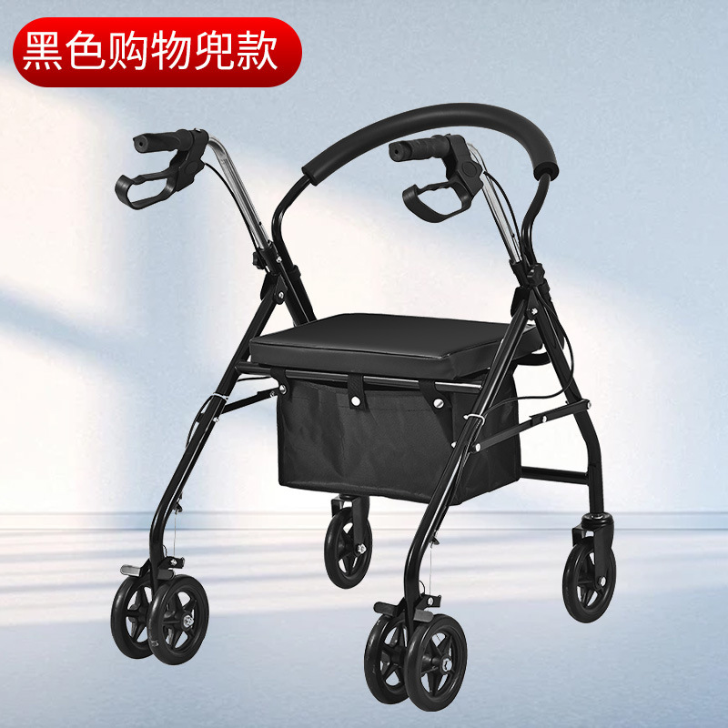 高齢者向けショッピングカートメーカー、買い物用の折りたたみ式四輪歩行器、押し座り野菜かごショッピングカート|undefined