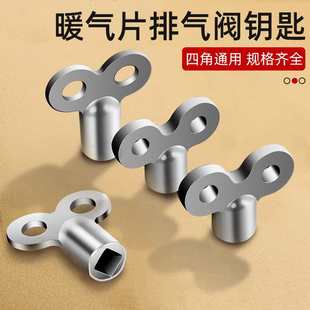 ů��Ƭ�Ś��y耳��_�Pɢ��������Ś��y�Ľ�й���y�T����С耳�