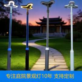 户外铝型材景观灯 异型庭院灯 小区市政LED路灯造型