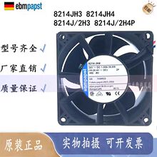 ԭװ��Ʒ 8214JH3/JH4 8214J/2H3 2H4P 24V ��Ƶ������ 8CM