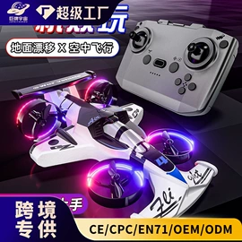 戏水玩具;泡泡玩具;积木类