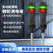 �¿݆�ݽz���ʹ�y늹Pһ��ʮ���ݽz��ʡ���๦���R�e�y���