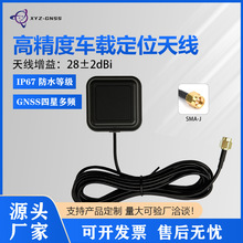 ����GPS��Դ�B���մ�RTK܇�d��λ����GNSS���Ƕ��l�쾀YH-5048