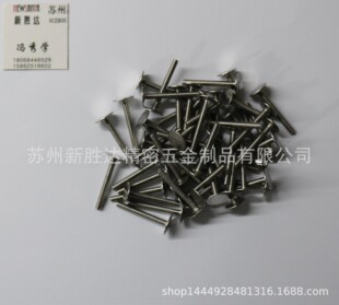 ���S���N�ۡ����⺸�M3*25-10*1.0���^��10.0*1.0�^��
