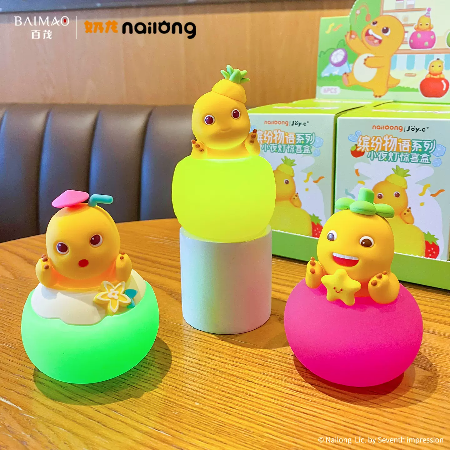 正版奶龙缤纷物语系列小夜灯摆件潮玩公仔玩具礼物装饰品盲盒批发
