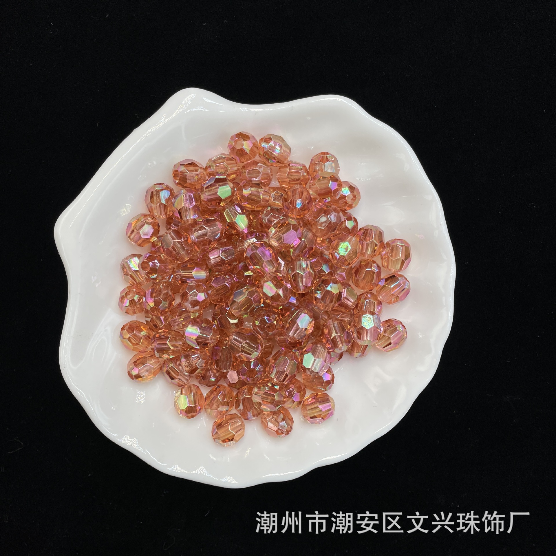 幻彩36面角珠diy手作りアクセサリー直孔散珠ブレスレットアクセサリー生放送ネットレッド