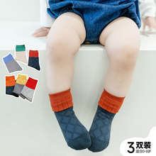 春夏a类宝宝儿童袜子男童女童无骨手缝拼色童袜棉袜中筒批发