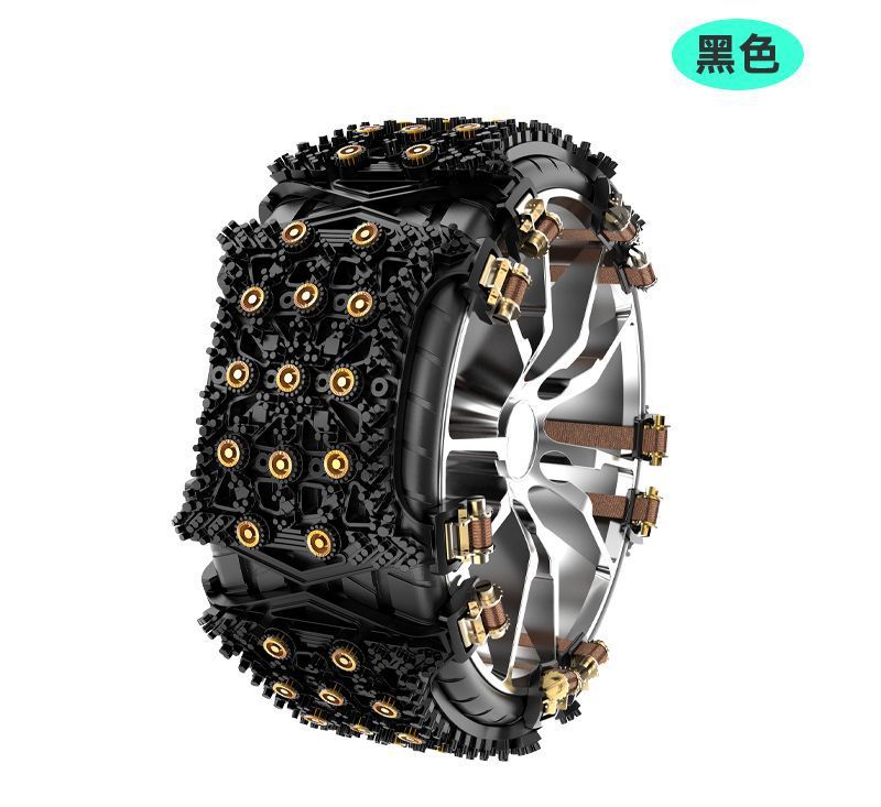 Car Tire Anti-Slip Chains, Universal for Sedans, Suvs, and Off-Road Vehicles, Gear Clip Snow Chains, Cross-Border Wholesale