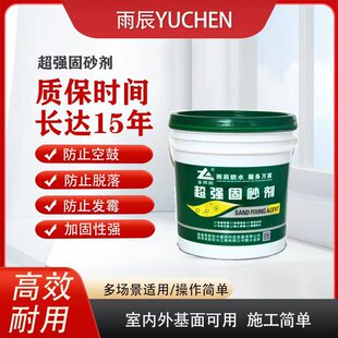 �곽��ɳ�����������愩���̵ع�ˮ���ɰ����ɳ����ҹ�ɳ��ˮ