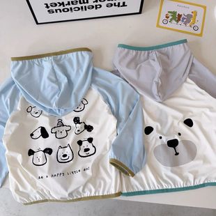 Children's Sun Protection Jacket ~ New Summer Style Boy Baby Cute Cartoon Anti-Uv Jacket Breathable Top
