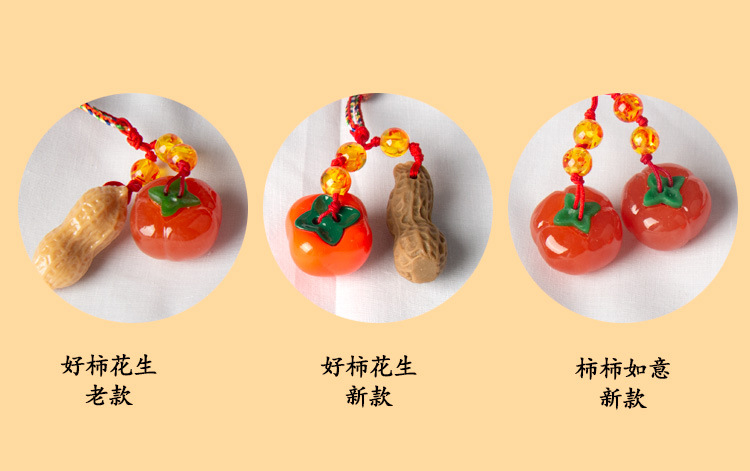 Factory Wholesale Resin Persimmon Pendant, Good Things Happen, Everything Goes Well, Creative Ornament Keychain