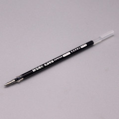 晨光AGR670G4孔廟祈福7021中性筆芯0.5子彈頭簽字筆替芯文具批發