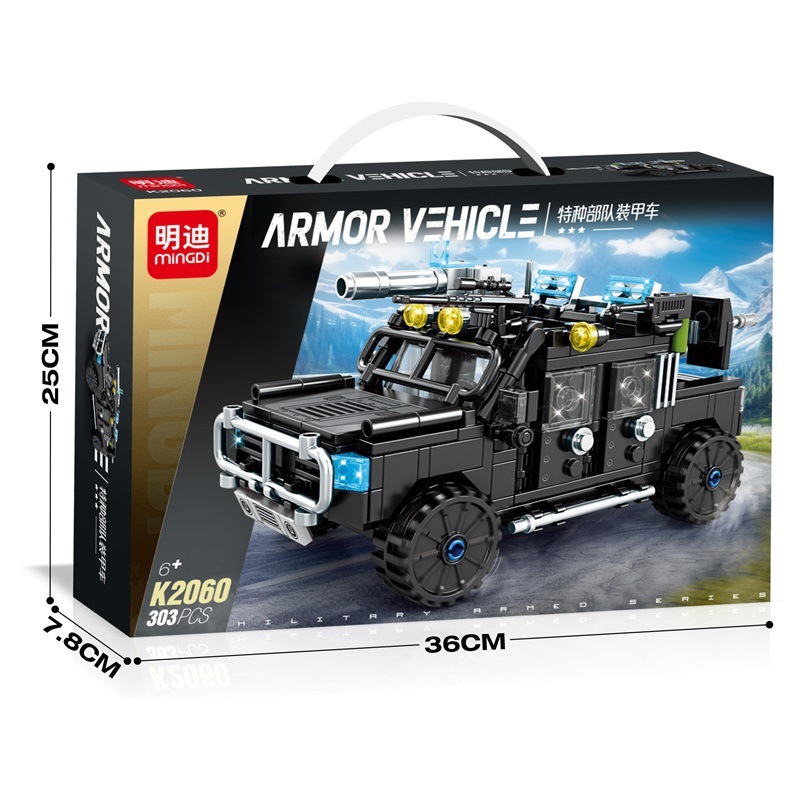 Grandes juguetes educativos para niños, bloques de construcción, compatibles con caja de regalo de Lego, partículas pequeñas, instituciones para niños, regalos al por mayor