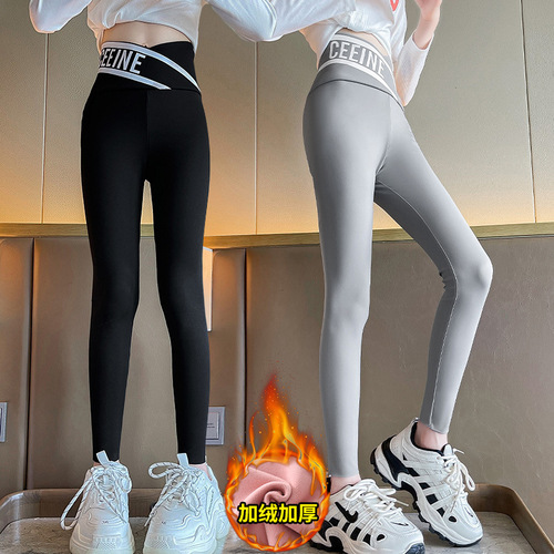 Baby Barbie Style Underwear Leggings for Girls, Suitable for Big Kids, Autumn/Winter Outwear Pants, Spring/Summer Printed Yoga Shark Pants