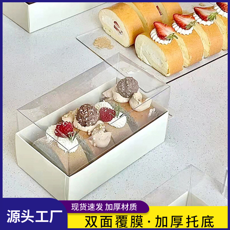 Caja de embalaje de macaron coreano simple caja de rollo de pastel transparente caja de pastelería caja de postre caja de embalaje de pastel de temperatura ambiente