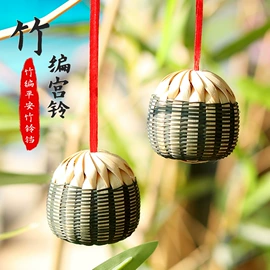 收纳篮/筐;果盘、果篮;收纳箱