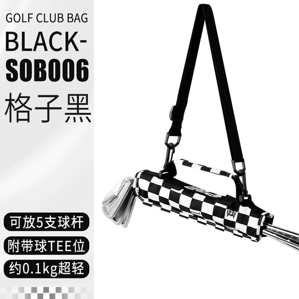 Grid black [multiple 5 poles can be placed] SOB006