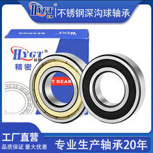 ���P��S��6200/6203����늄әCе���ˮ��늙C��܇�����ȫϵ��