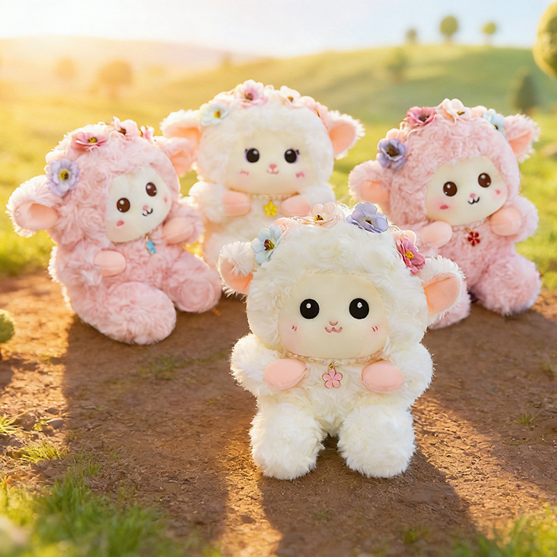 Internet Celebrity Cute Little Sheep Pendant, Fresh and Adorable Flower-Shaped Sheep Plush Toy, Backpack Decoration, Keychain Gift Internet Celebrity Cute Little Sheep Pendant, Fresh and Adorable Flower-Shaped Sheep Plush Toy, Backpack Decoration, Keychain Gift