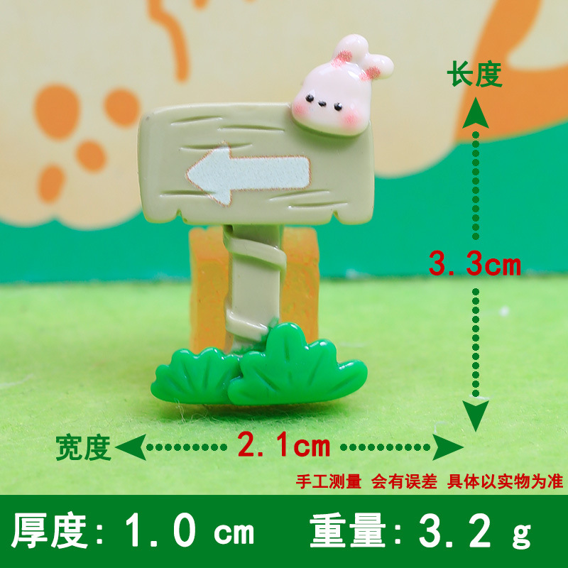 Pink rabbit street sign