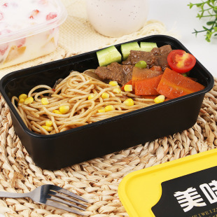 Spicy Peanut sealing lock fresh packaging box prefabricated cooked food vegetable crisper model complete packing box discount