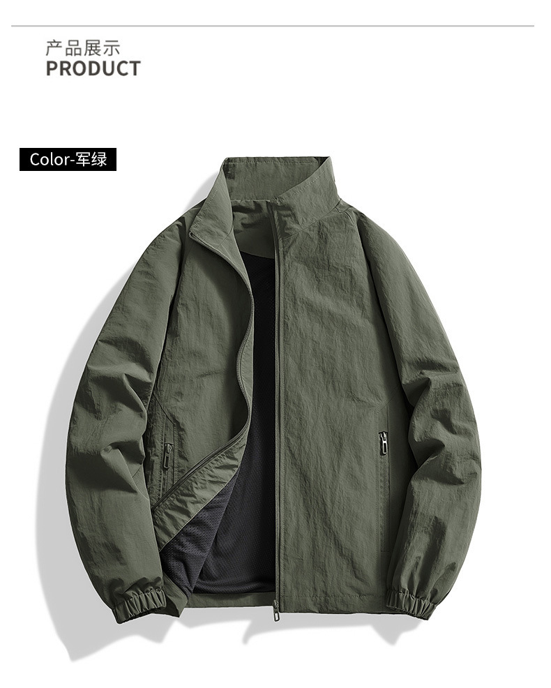 立领冲锋衣 (9).jpg