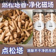 ��������̴������҃ȷ��g�l���g�Ƶ���ó����־�������޹