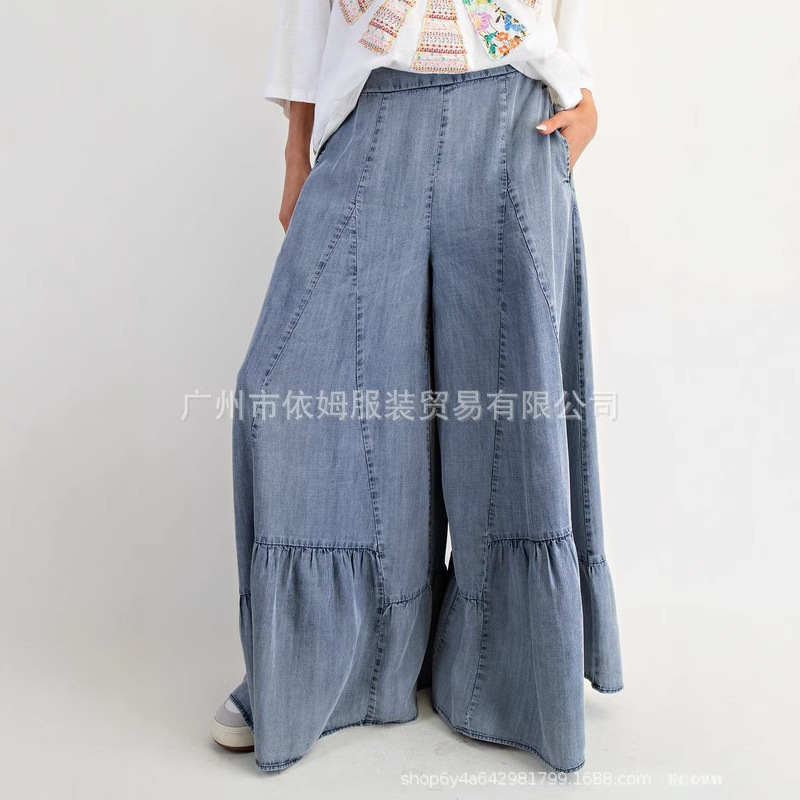 アマゾン 25 秋の新作クロスボーダー外国貿易ヨーロッパとアメリカの服弾性ウエストルーズカジュアルワイドレッグパンツカジュアルパンツ|undefined