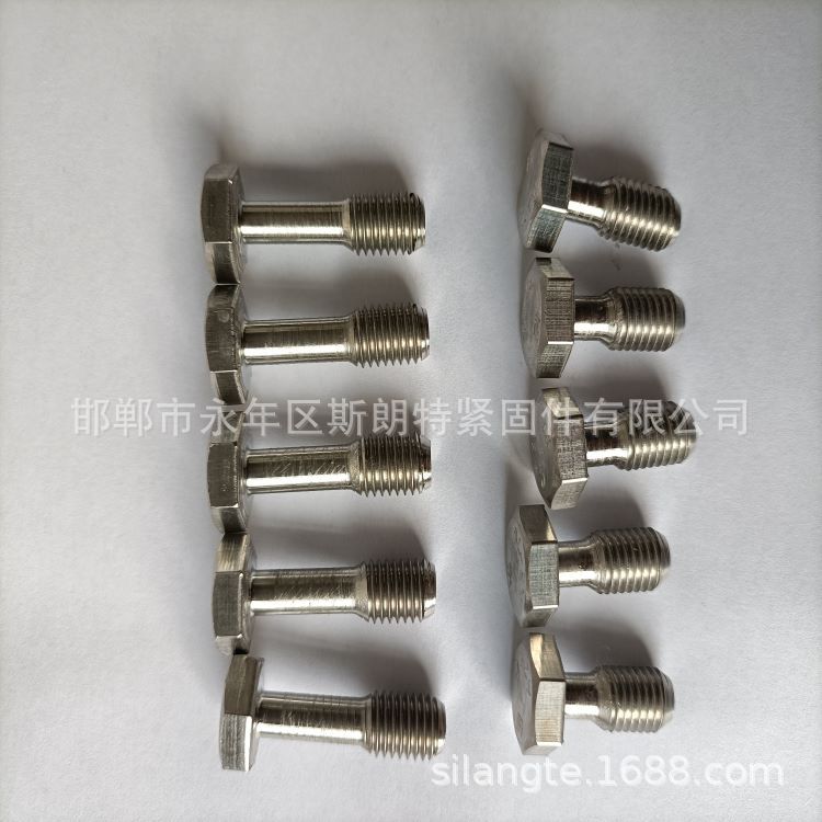 DIN787T����˨DIN787 ���ζ�T����˨YJ1017 ��ͷ��˨JB/T8007.1