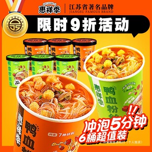 ���鼾��Ѫ�۽z���Ͼ������خaͰ�b������ʳ�ص������׾������ʳ