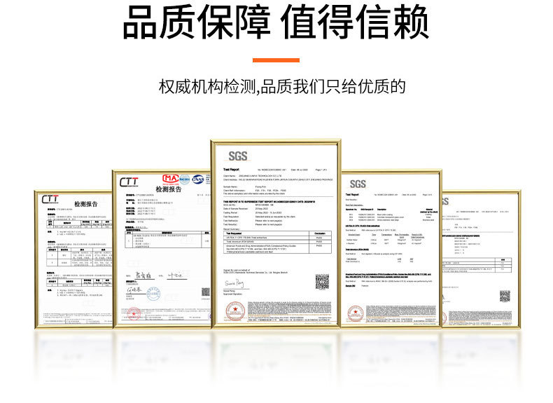 欧闻实力展示_03